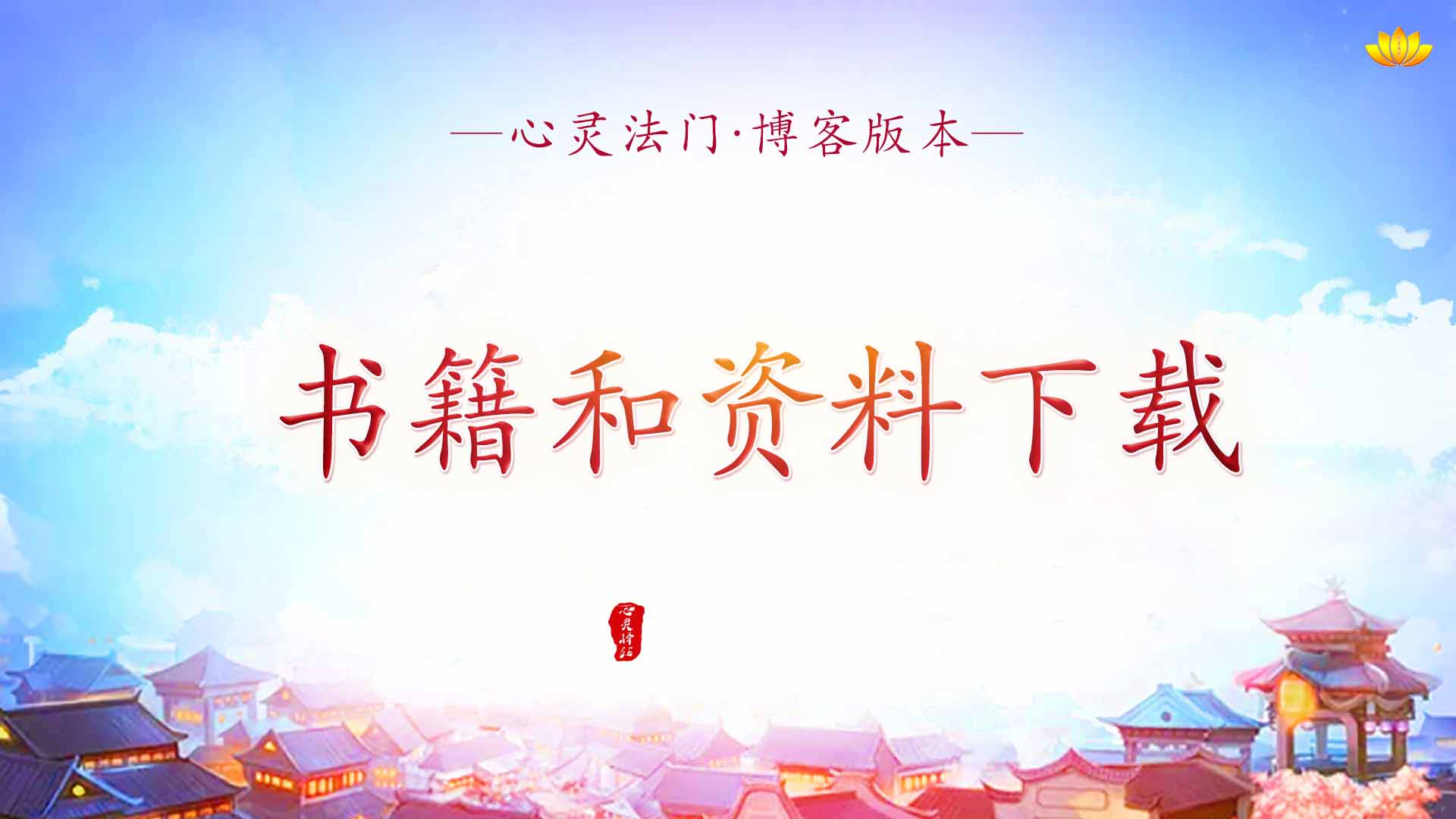 http://yp.hfpshc.pics/user/img/photo/xz.jpg